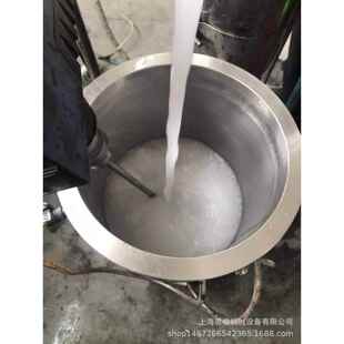 厂家直销SGN/思峻GRS2000系列磷酸氢钙混悬剂均质机