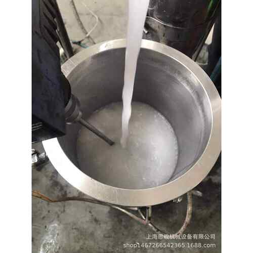 /思峻GMSD2000软团聚纳米材料高剪切分散机纳米分散机厂家