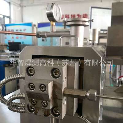 zjl-200转矩流变仪-混炼器实验测控塑化热稳定热胶连60/200ml仪器