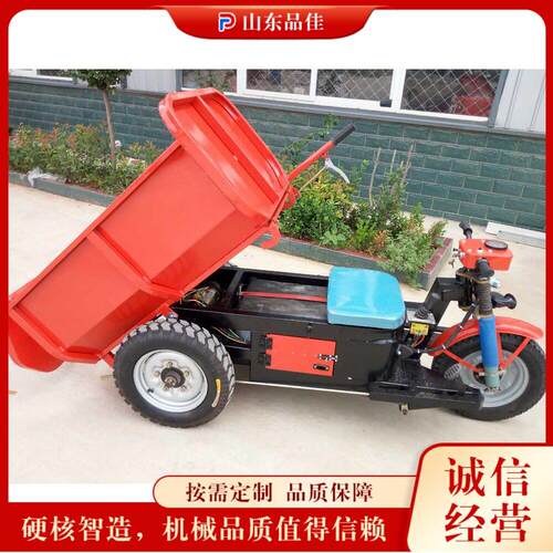外贸出口Freight load electric tricycle爬坡步三轮农用工程车