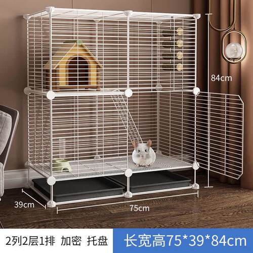 家用猫窝幼舍猫厕所带笼子三层超大自由空间室内别墅小型
