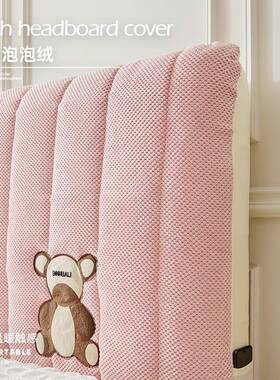 ?202冬3新款欧式床头套罩卧Fh(h(^l$秋床改造木遮丑室软包靠垫全