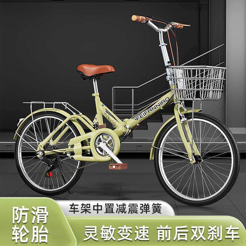 菲梵鸟折叠免安装充气女士自行车便携带高中大学生校园上班单车