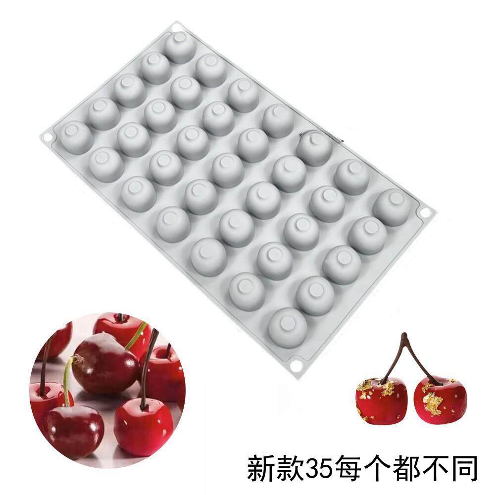 35连鹅肝樱桃模具异形24年新款仿真水果立体慕斯甜品烘焙硅胶模具