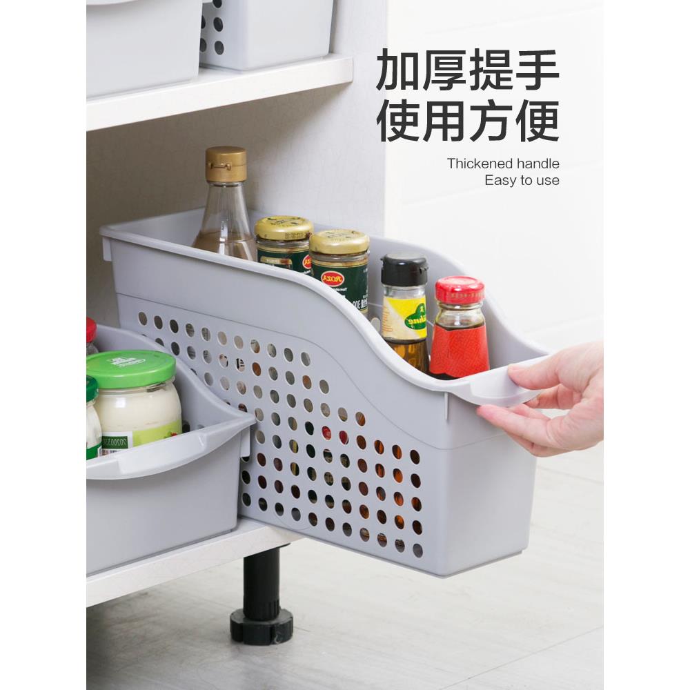 佰仕洁冰箱橱柜收纳盒厨房水槽置物架神器多功能家用下水槽杂物盒