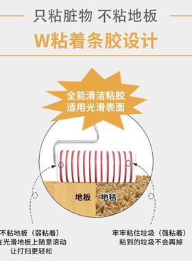 滚强弱胶卷纸伸缩长杆粘尘纸长MCI除柄可筒粘毛器黏毛尘地毯清洁