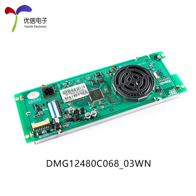 .ii长条接口屏智能 dguswifi模组寸串口6液晶屏dmg12480c068屏86