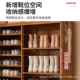 鞋 简约纳大室容量内门口收神器宿舍多层防多种型号 柜家用一带体式