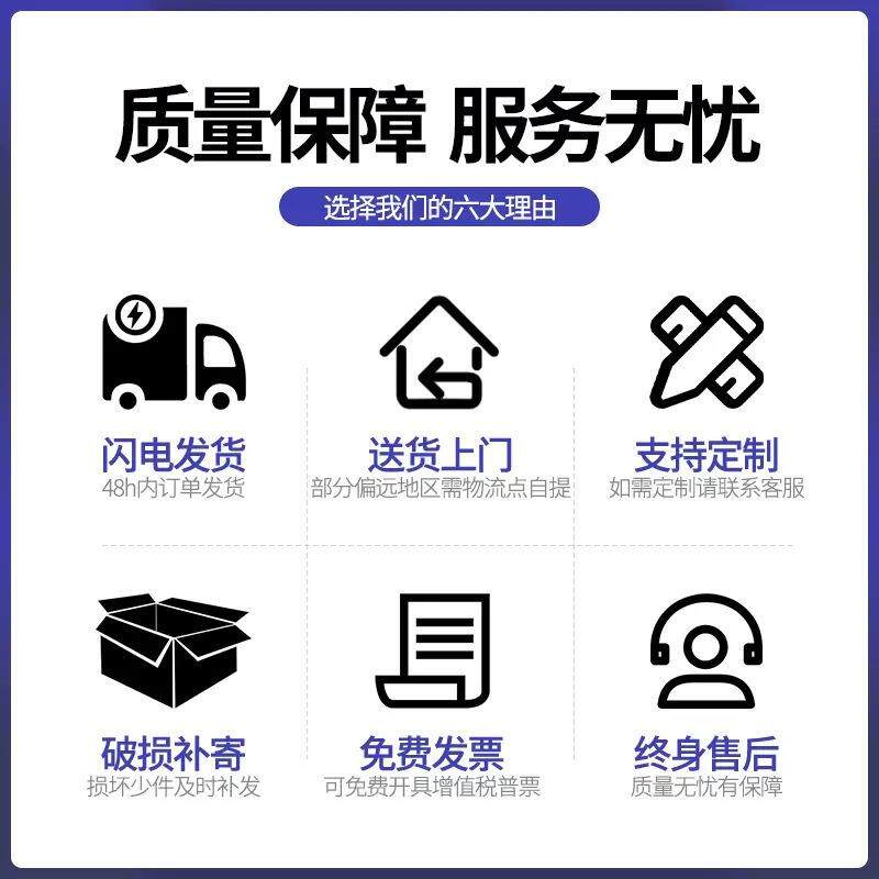 防疫用品展示储备柜不锈钢应急物资柜消防紧急事故救援装备柜