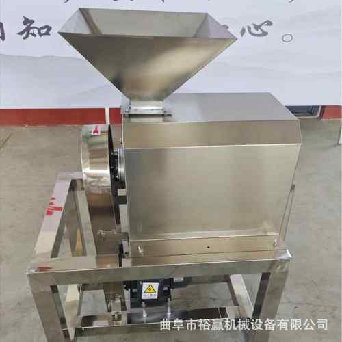 杨梅西梅去核打浆机 西红柿工业打泥设备 大型商用打浆设备