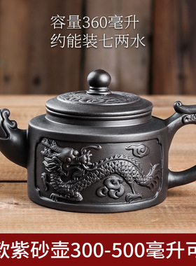 宜兴大号紫砂壶大容量功夫泡茶壶家用手工过滤朱泥壶茶杯茶具套装