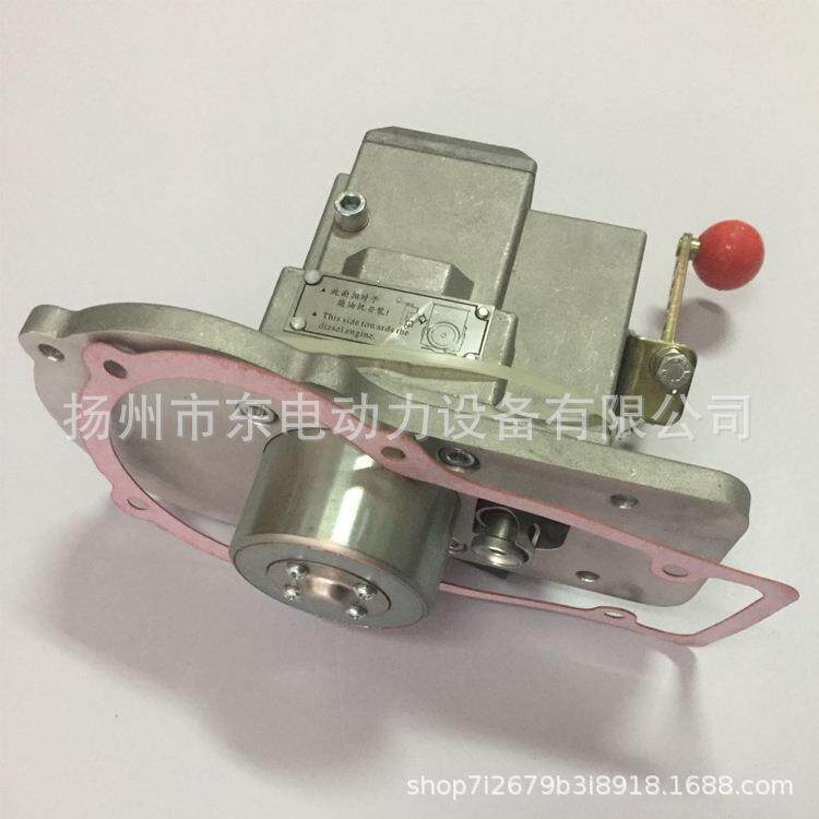 上海孚创A1000C-W电磁执行器 柴油发电机组G128 6135柴油机执行器