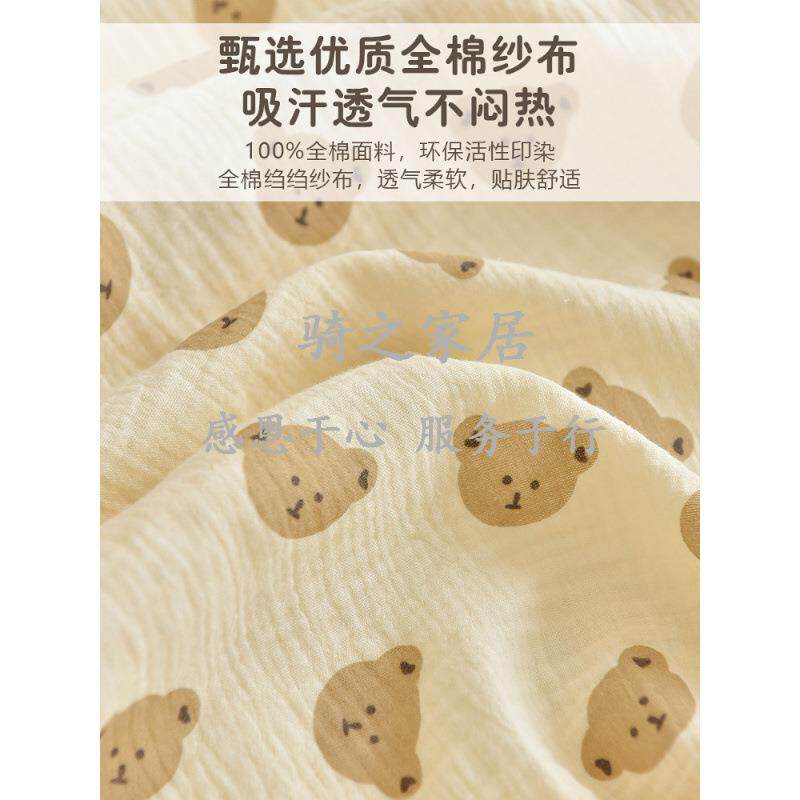 宝床笠纯棉a类新保生婴儿纱布单床幼儿QZWOZMAY园儿宝童拼接床垫