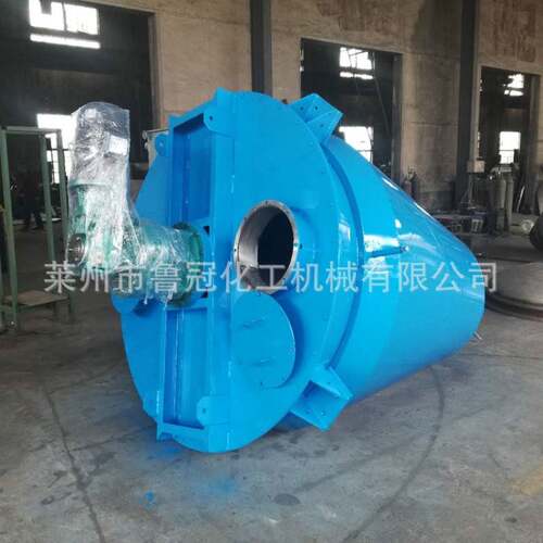 供应粉体专业锥型混合机 电加热不锈钢锥型混合机 双锥混合机