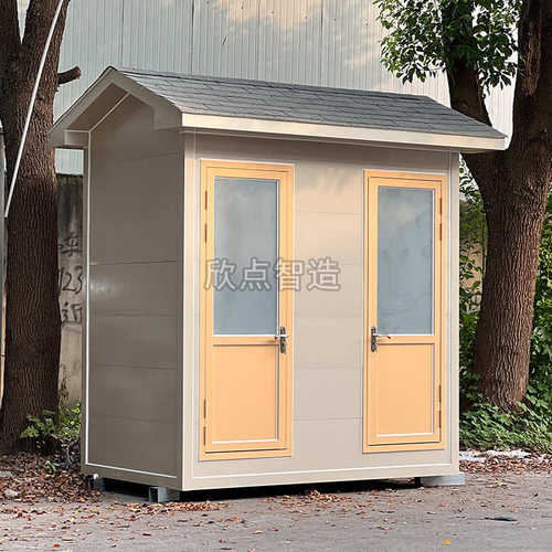 可移动金属雕花板厕所景区公厕成品卫生间户外双位洗手间