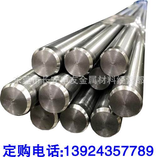 SUS440(9Cr18)不锈钢棒 小圆钢 磨光圆棒 车光棒 轴承钢棒
