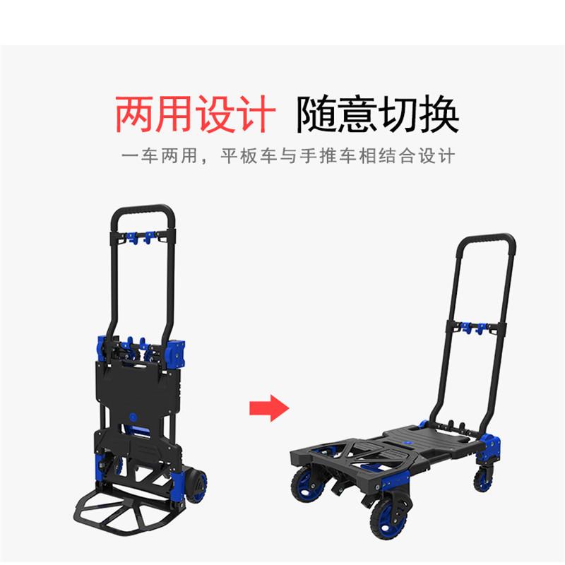 福马轮调节高度脚轮固定支撑底座仓库运输脚轮万向水平可调节地脚