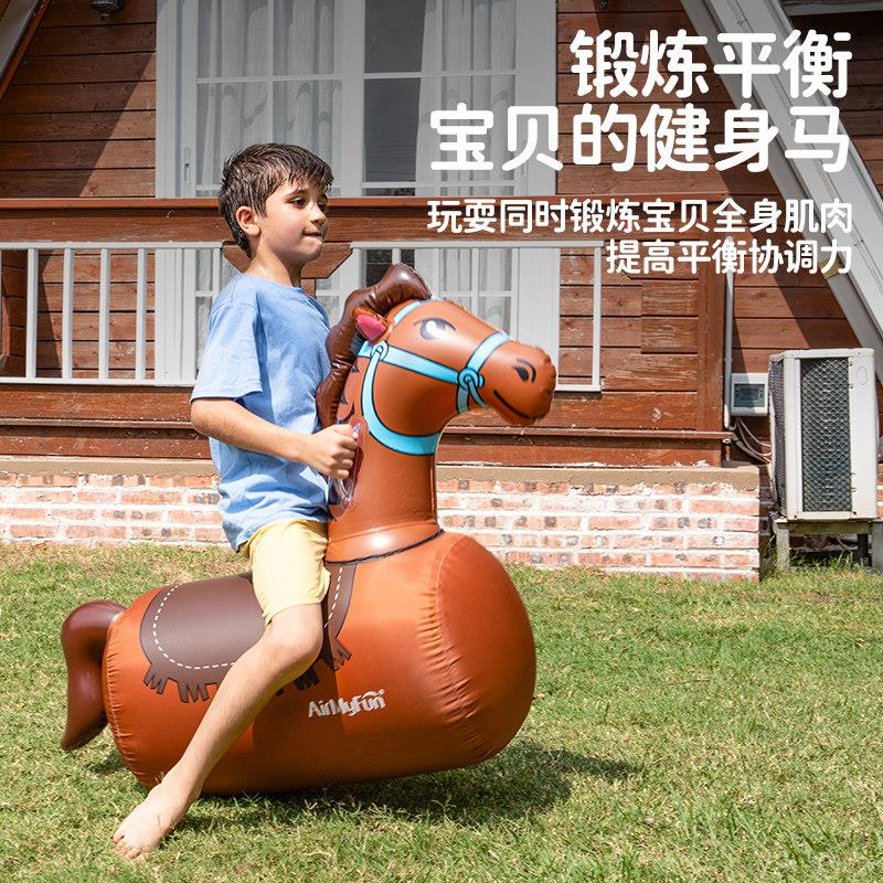 AirMyFun跳跳马充气宝宝婴儿防摔加大加厚摇摇可坐骑木马儿童玩具