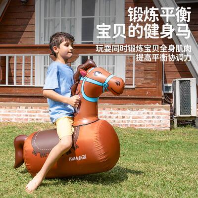 AirMyFun跳跳马充气宝宝婴儿防摔加大加厚摇摇可坐骑木马儿童玩具