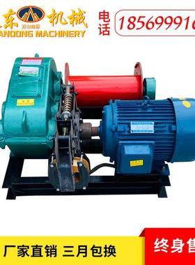 K-2.0T吨J扬机 手动电磁刹车提升重机小型电动快卷FOO速起卷扬机