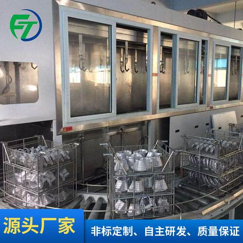 超声波清洗设备五金汽配冲压件零件线路板除油除锈超声波清洗机