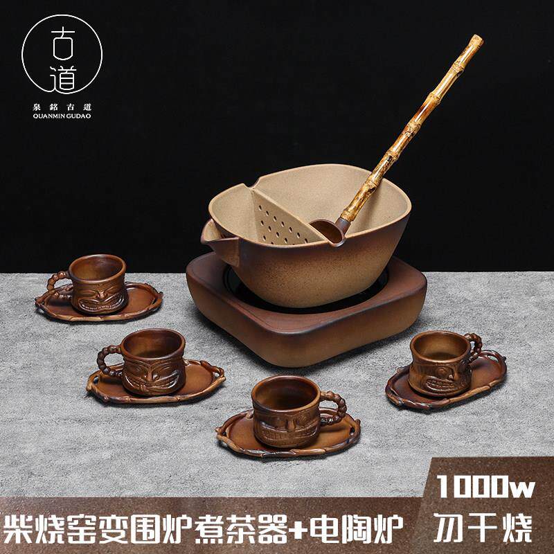 新中式陶瓷养生古法煮茶器白茶煮泡碗罐罐茶电陶炉围炉煮茶壶套组