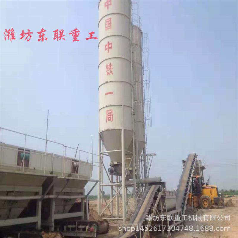 东联重工稳定土拌合站工程用水稳搅拌站混凝土搅拌设备品质保证