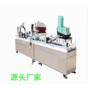 全自动贵宾卡折页贴卡机VIP卡尊享卡贴卡机IC卡贴卡机