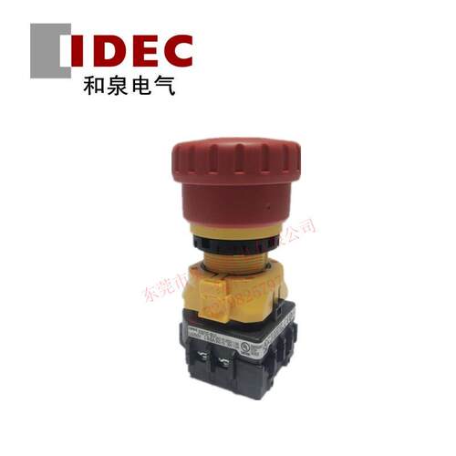 IDEC和泉急停按钮XW1E-BV404MFR/RHXW1E-BV404MR/RH急停开关