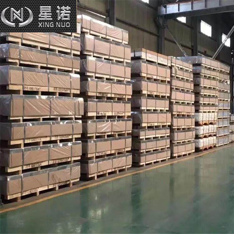 覆膜6061o态软态铝板 定尺切割6061T651铝板