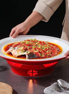 特惠机械手炒鸡同款专用盘子红色剁椒鱼头盘干锅加热坛椒保温炉座