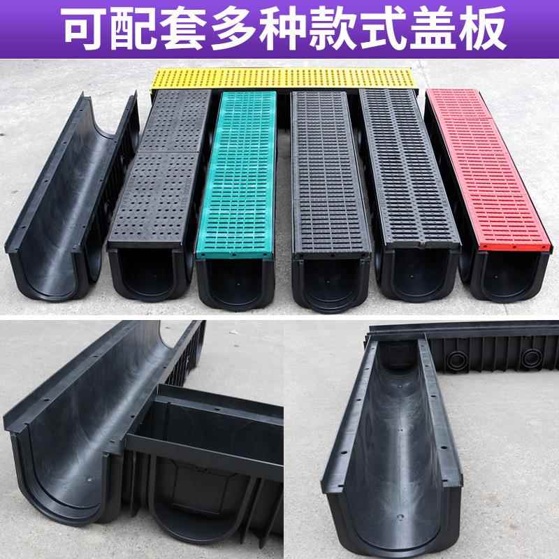 成沟排品水槽U型井盖线性水沟不锈钢盖板槽砖免砌排水沟地12沟水