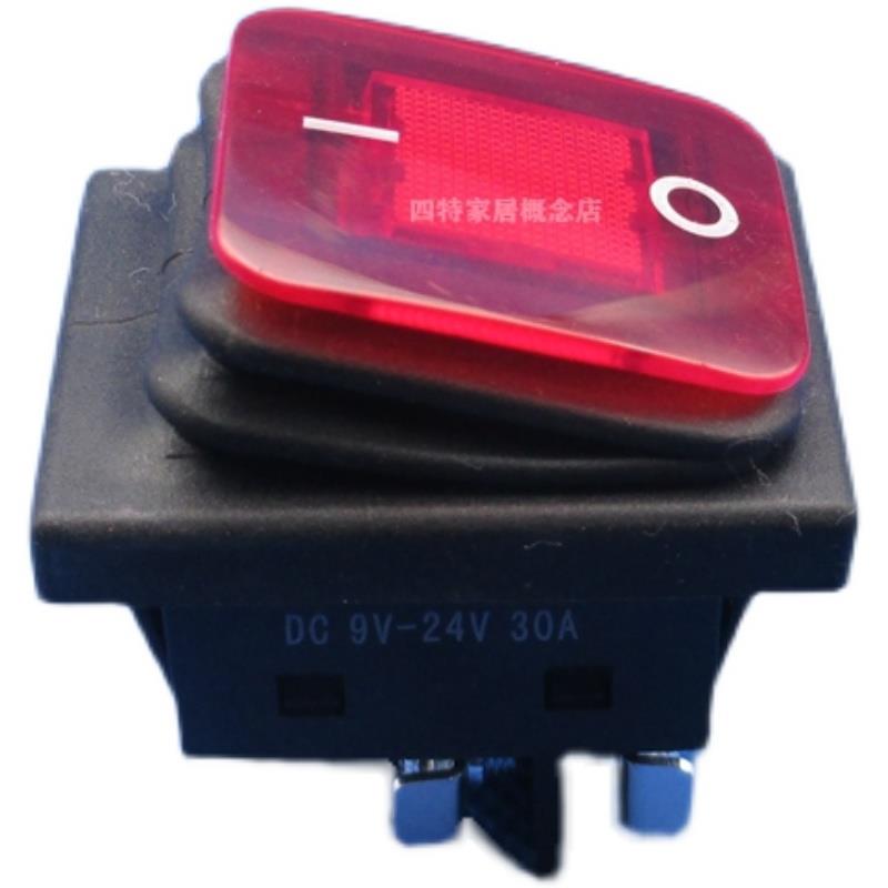 直流电池电瓶车用12V24V30A带灯防水电源船型开关4脚螺丝式耐高温