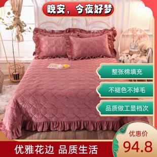 牛奶绒床单单件纯色法兰绒加厚高端珊瑚绒夹棉床盖冬季加绒大尺寸