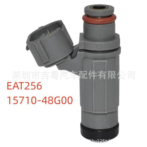 EAT256 适用于Suzuki Gsxr600 Gsxr750 喷油嘴 15710-48G00