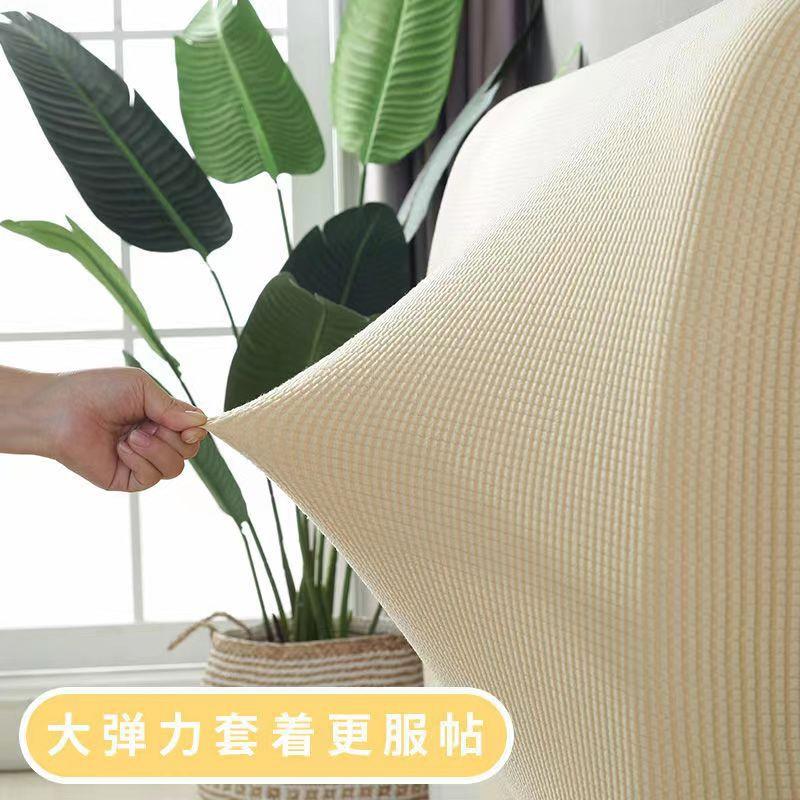 外贸床头罩力床头罩全弹包格纹床头加厚床靠背保罩弹力头护套四季
