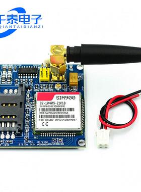 SIM900A模块\短信\开发板\GSM\GPRS\STM32\无线数据传输超TC35i