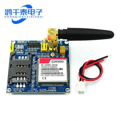 SIM900A模块\短信\开发板\GSM\GPRS\STM32\无线数据传输超TC35i - 封面