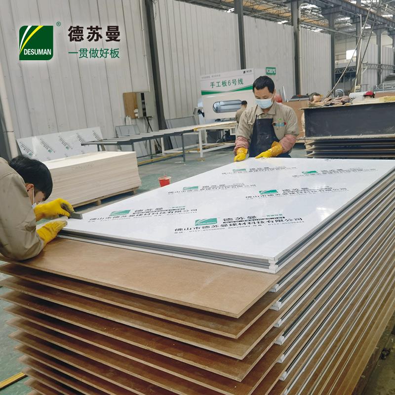 手工岩棉板净化工程隔墙板防火板岩棉彩钢板墙体保温隔热隔音板