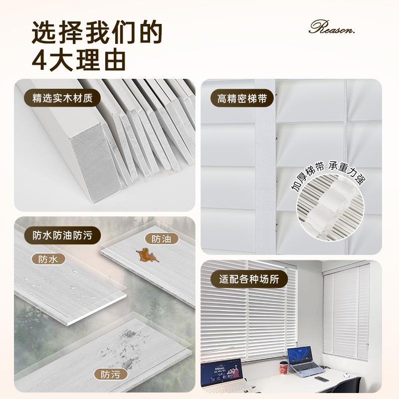中古风椴木百叶窗帘跨境贸易卷拉式木百叶帘酒店办公室遮光百叶窗图片