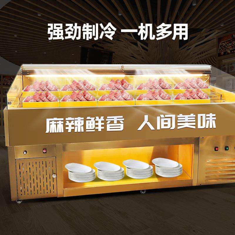 自助餐冰台饭店餐厅商用保鲜台冷柜卧式保鲜柜海鲜冷藏展示柜