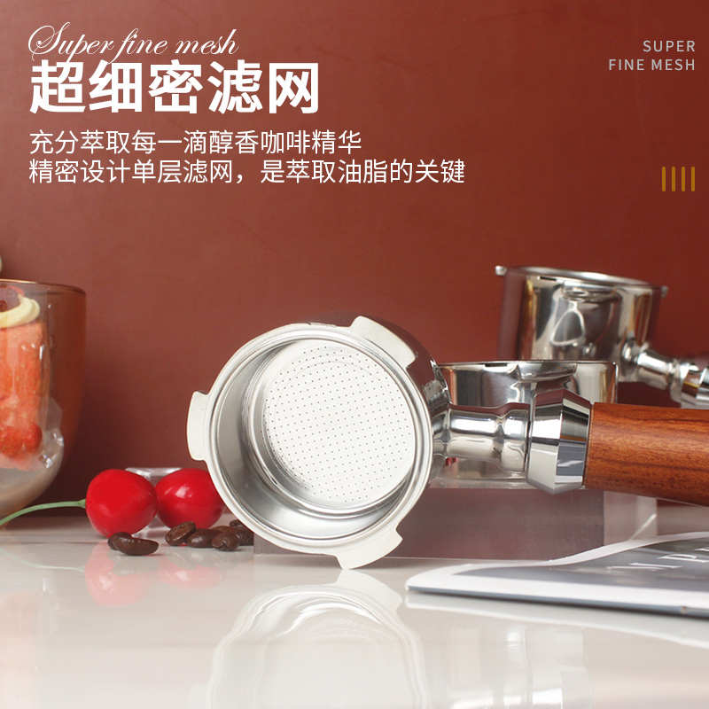 SMEG/斯麦格ECF01/灿坤TSK-1837B/1819A咖啡机无底手柄双杯把手