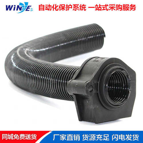 机器人管线包，工业机器人软管，组合模块，保护气管