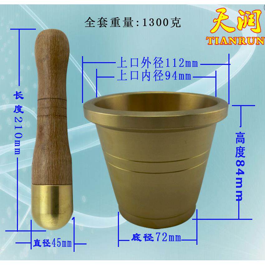 正品纯铜铸器铁实心加厚捣药钵筒研碎器缸盅罐皿臼擂铁碾蒜泥冲家