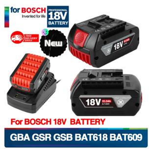 替代BOSCH备用电动工具18V BAT618BAT610 10A锂离子可充电电池GSR