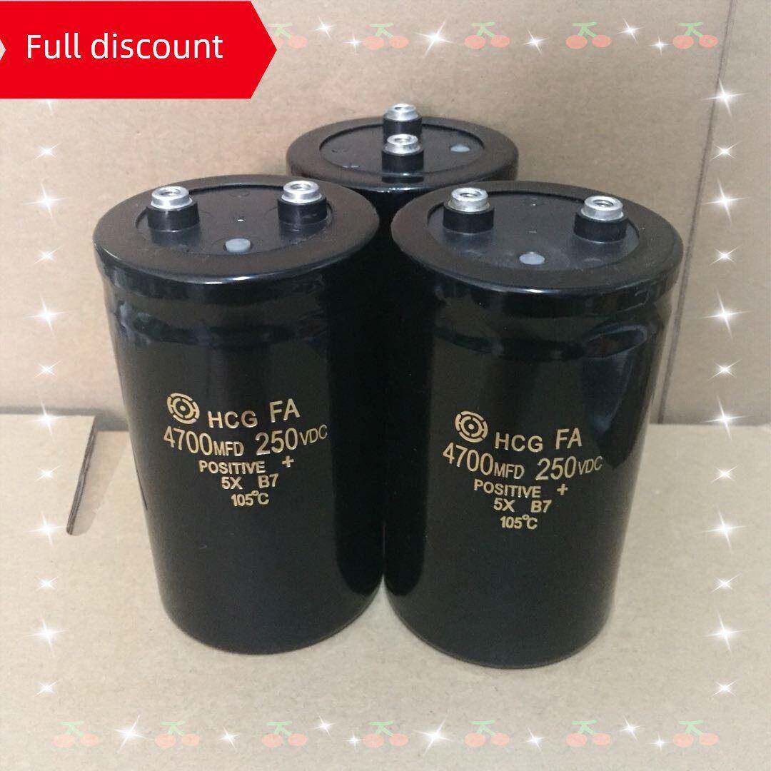 电火花穿孔机打孔机配件线切割功放细孔放电高频电容250v4700Uf