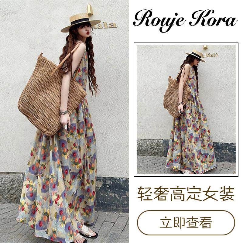 Rouje Kora油画风复古纯棉印花背心裙女夏季小清新减龄长款连衣裙