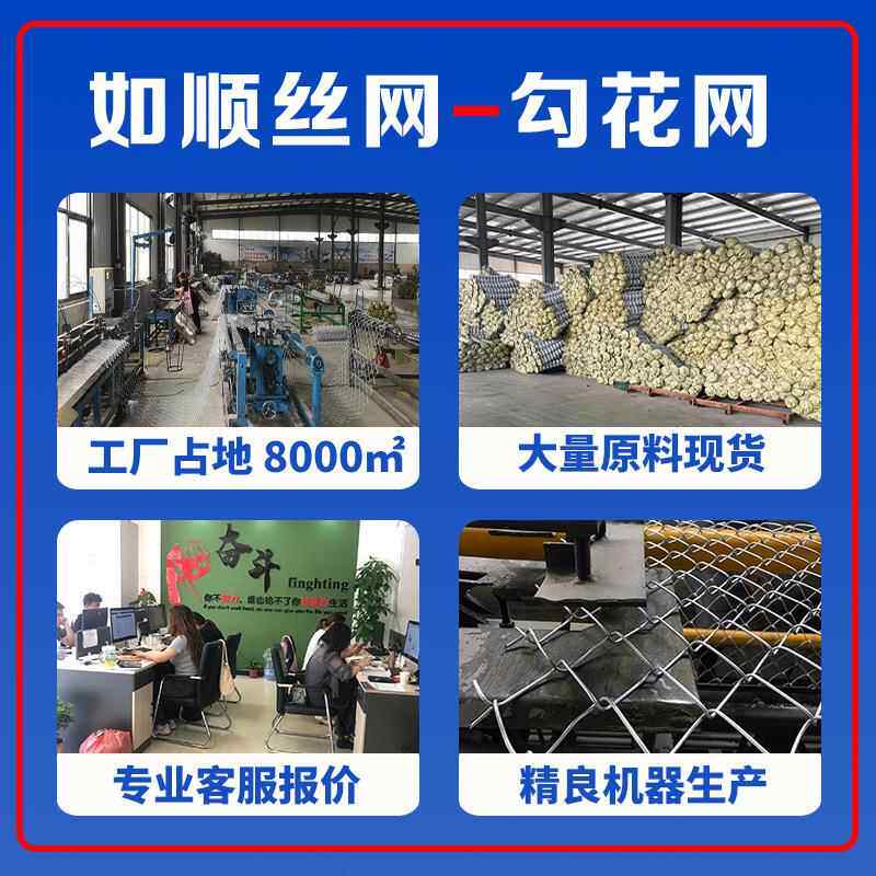 防锈镀锌丝网钢丝网户外围护栏网家用拦养殖铁JMO牛羊鸡菜园勾网