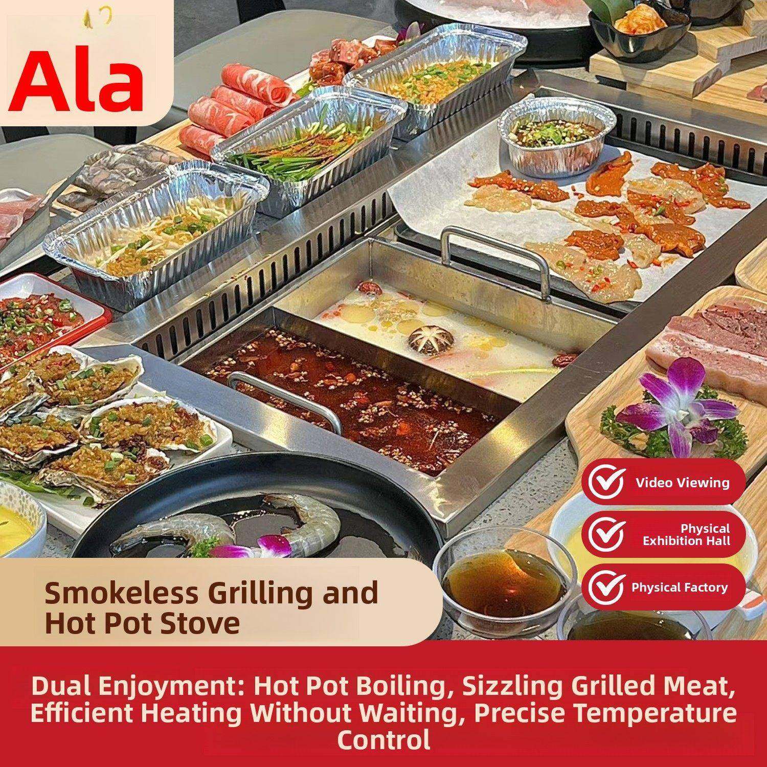 无烟涮烤一体炉商用净化设备火锅烤肉一体炉韩式电烧烤炉自助火锅,厨房/烹饪用具,烧烤炉,淘宝优惠券,粉丝福利购,淘宝优惠卷