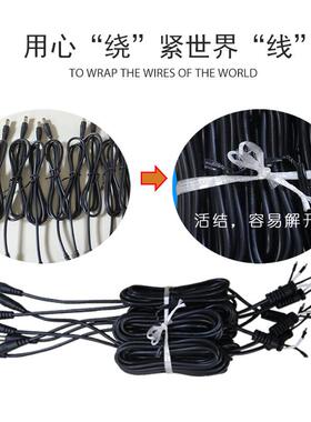 全自动绕线扎线打捆一体机 蓝色 电源线排线绕线扎线机多根一捆
